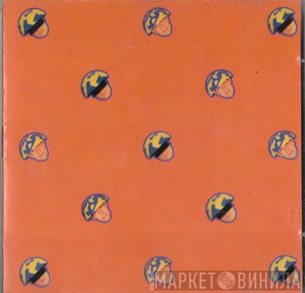  Pet Shop Boys  - Very