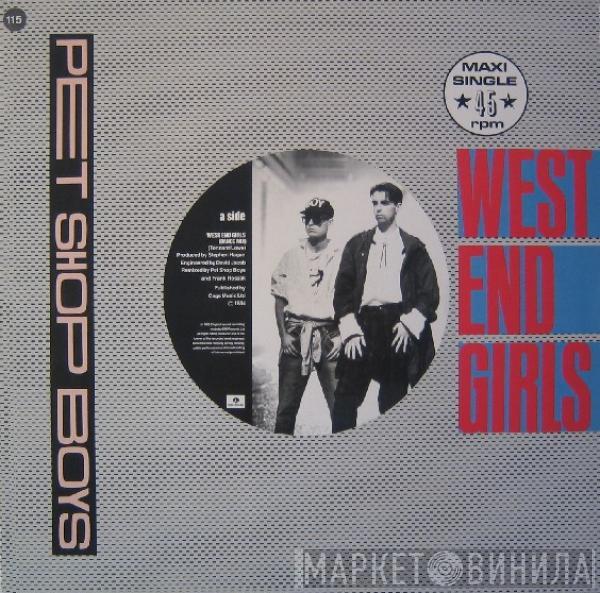 Pet Shop Boys - West End Girls (Dance Mix)