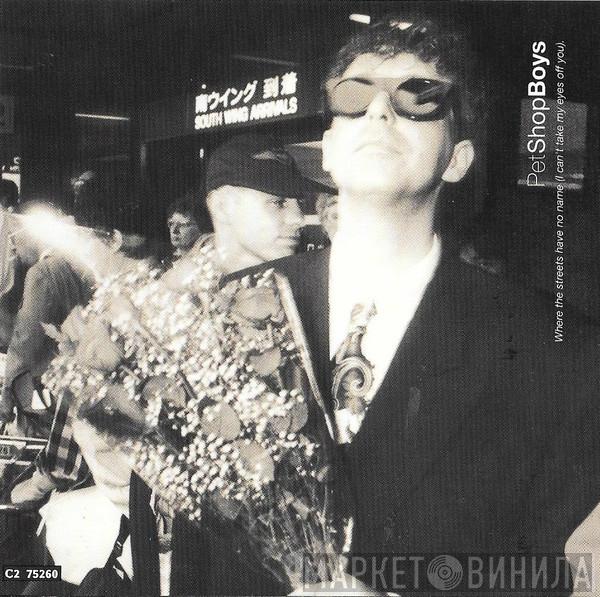  Pet Shop Boys  - Where The Streets Have No Name (I Can't Take My Eyes Off You)