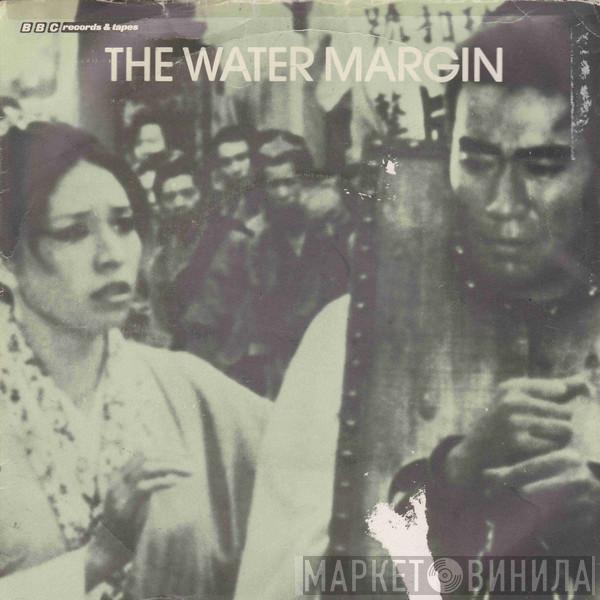Pete Mac Junior, Godiego - The Water Margin