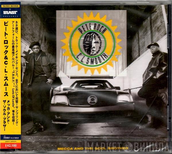  Pete Rock & C.L. Smooth  - Mecca And The Soul Brother