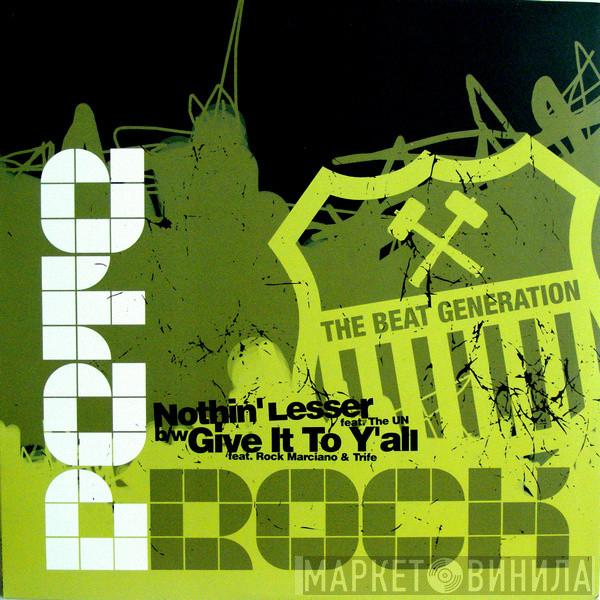 Pete Rock - Nothin' Lesser / Give It To Y'all