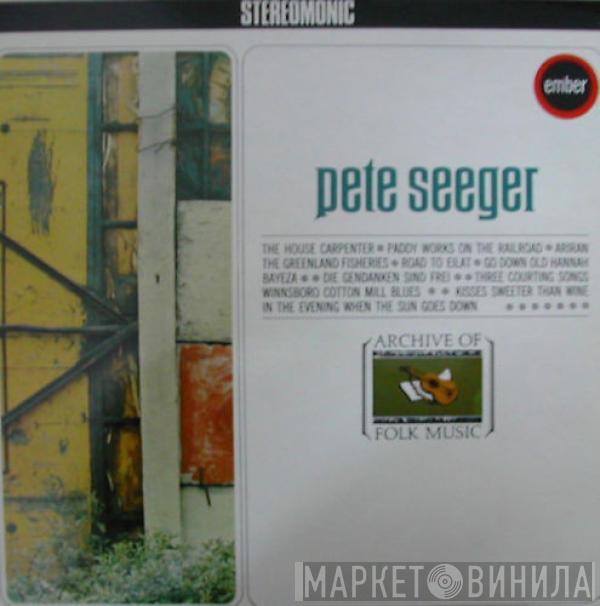  Pete Seeger  - Pete Seeger