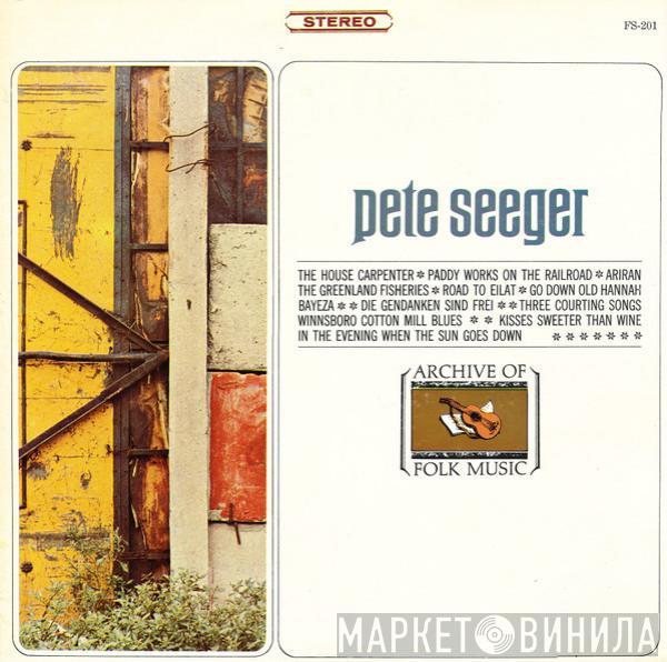  Pete Seeger  - Pete Seeger