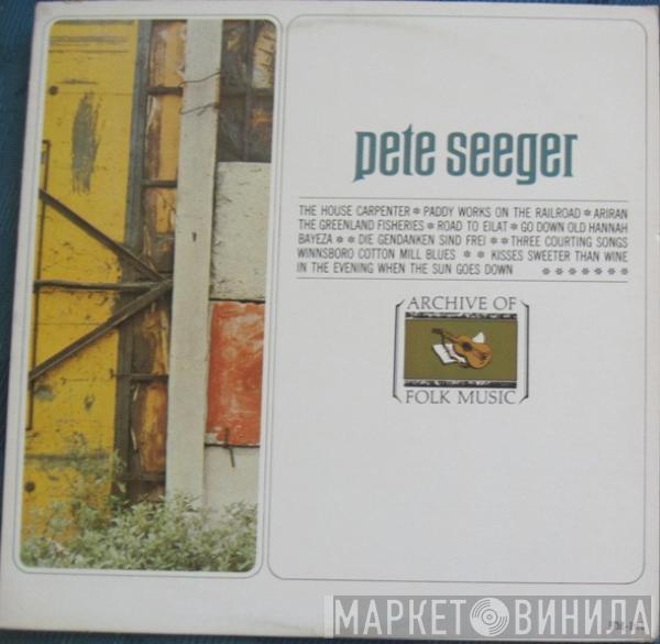  Pete Seeger  - Pete Seeger