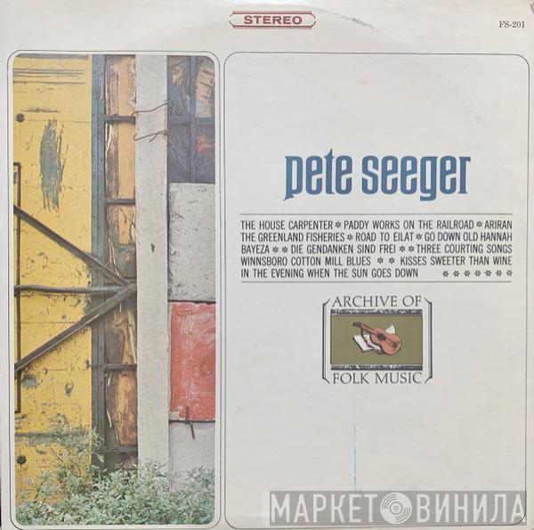  Pete Seeger  - Pete Seeger