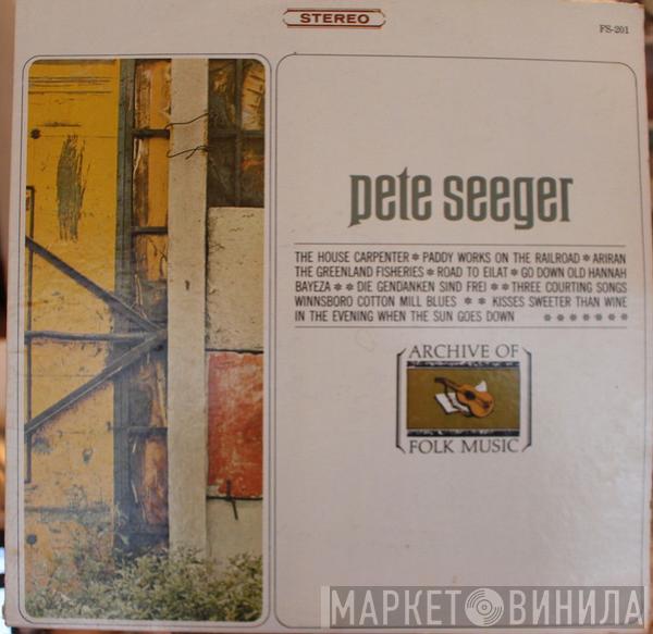  Pete Seeger  - Pete Seeger