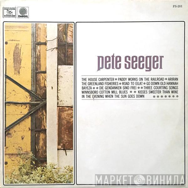  Pete Seeger  - Pete Seeger