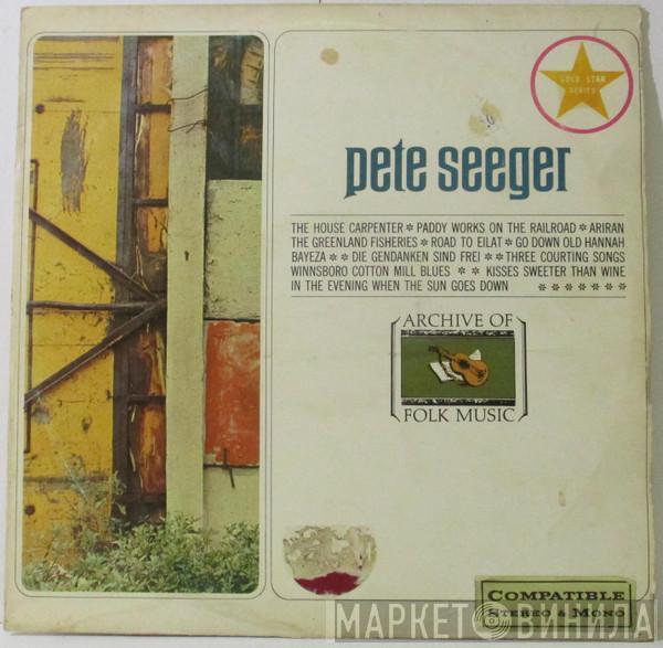  Pete Seeger  - Pete Seeger