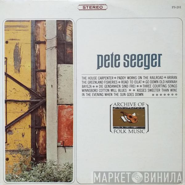  Pete Seeger  - Pete Seeger