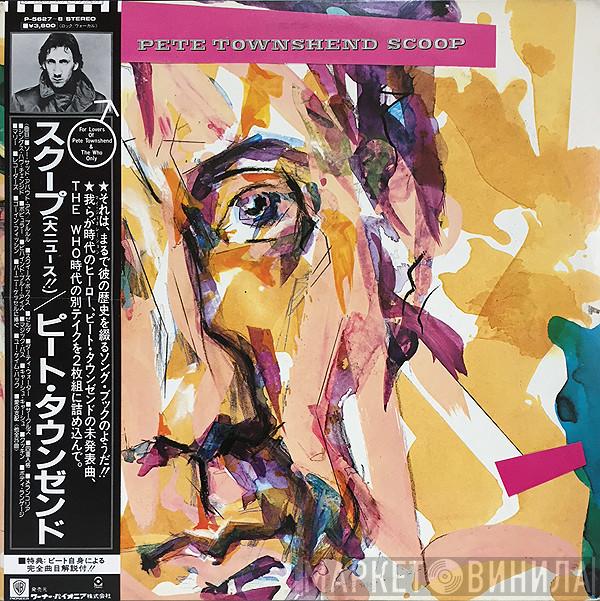  Pete Townshend  - Scoop