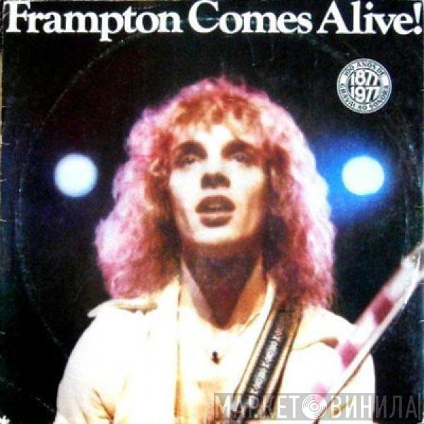  Peter Frampton  - Frampton Comes Alive!