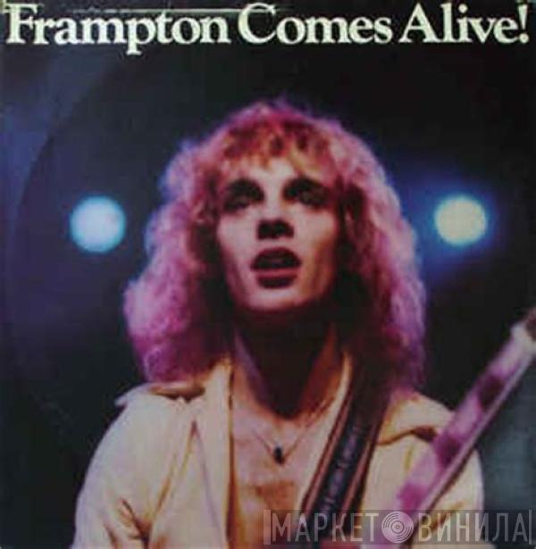  Peter Frampton  - Frampton Comes Alive!