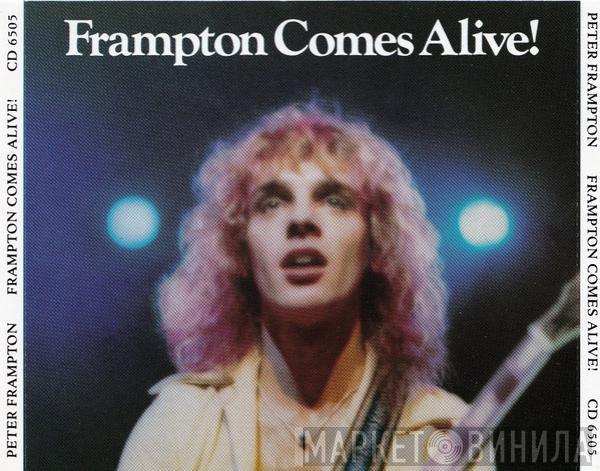  Peter Frampton  - Frampton Comes Alive!