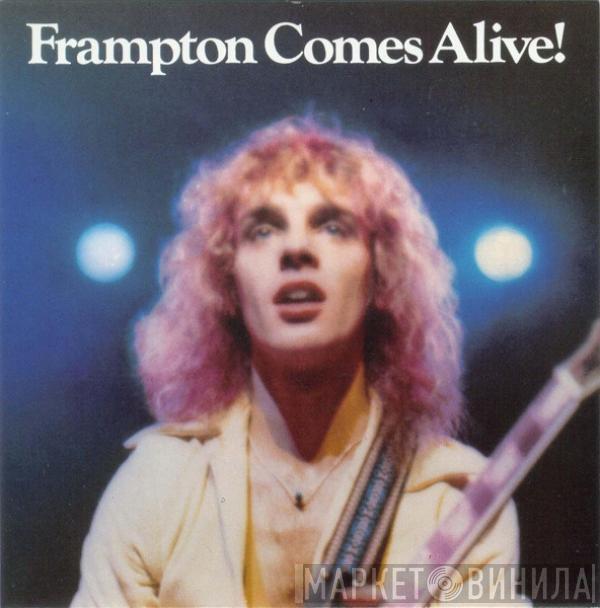  Peter Frampton  - Frampton Comes Alive!