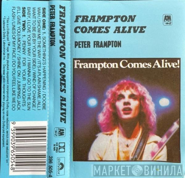  Peter Frampton  - Frampton Comes Alive!