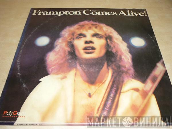  Peter Frampton  - Frampton Comes Alive¡