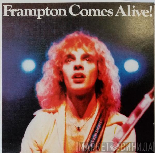  Peter Frampton  - Frampton Comes Alive!