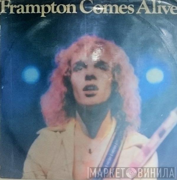  Peter Frampton  - Frampton Comes Alive!