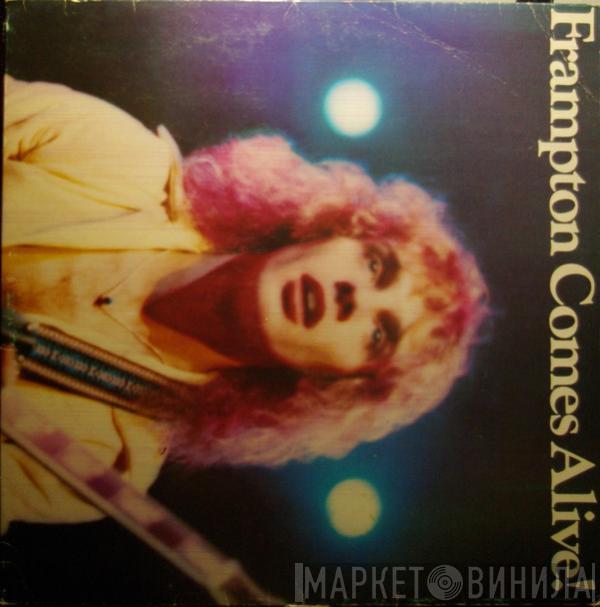  Peter Frampton  - Frampton Comes Alive!