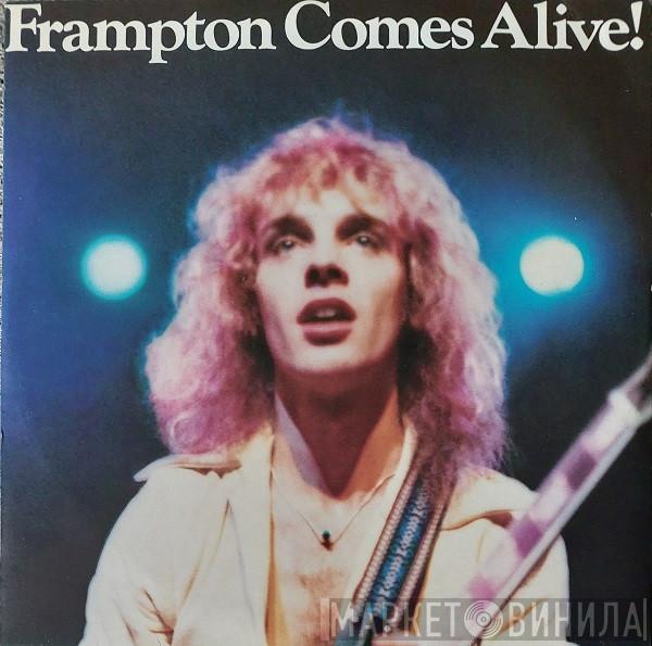 Peter Frampton - Frampton Comes Alive