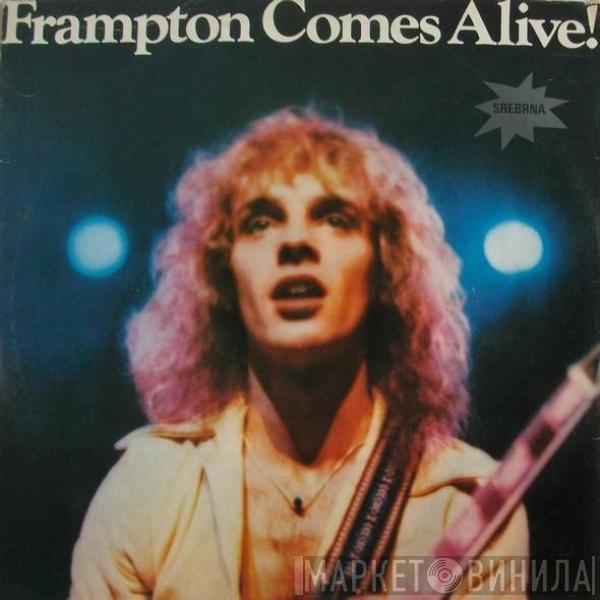 Peter Frampton  - Frampton Comes Alive