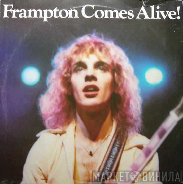 Peter Frampton - Frampton Comes Alive