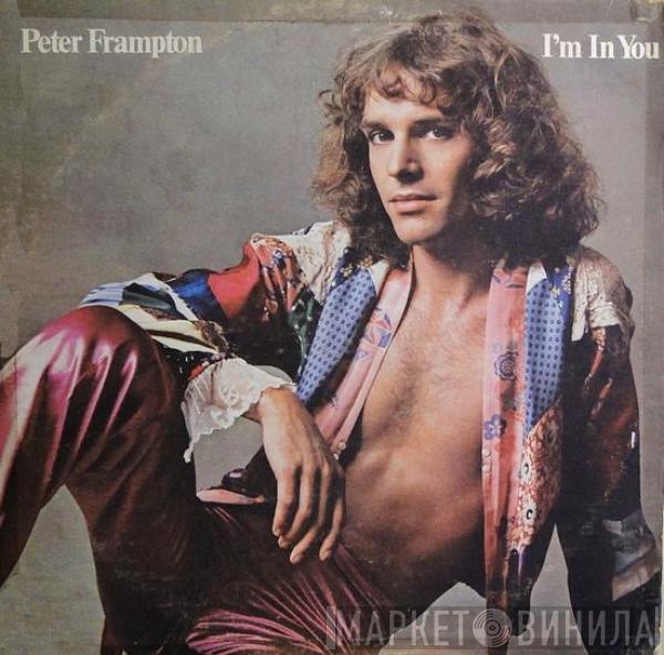  Peter Frampton  - I'm In You ( Estoy En Ti)