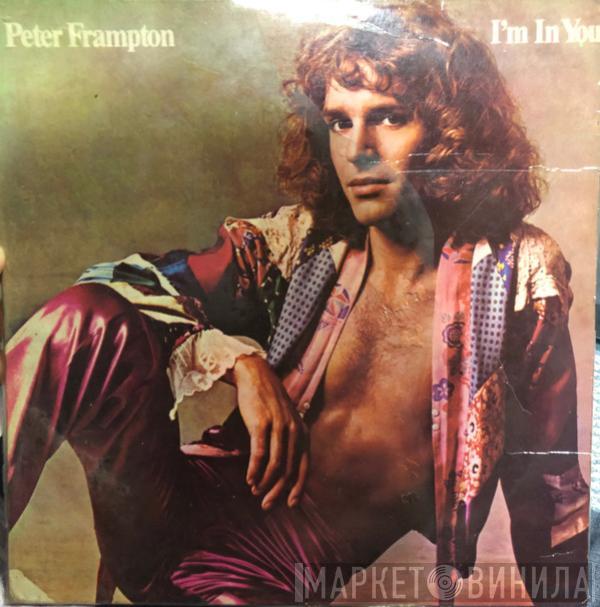  Peter Frampton  - I’m In You