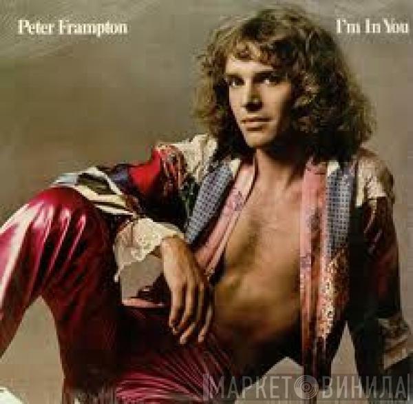  Peter Frampton  - I'm In You