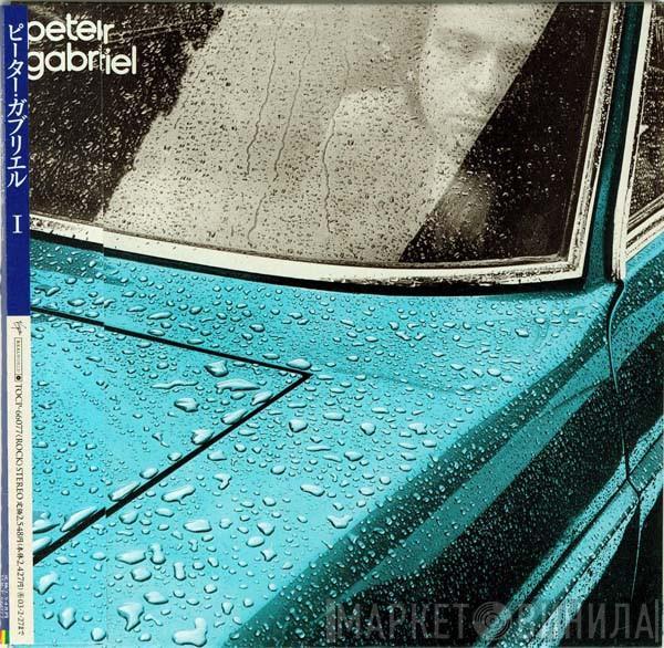  Peter Gabriel  - 1