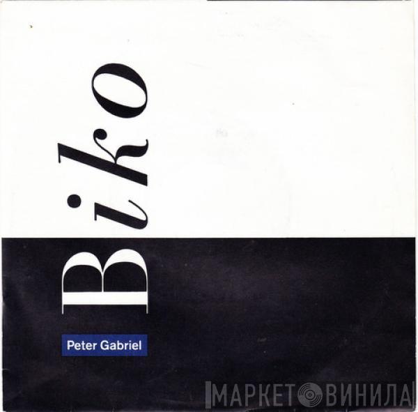  Peter Gabriel  - Biko