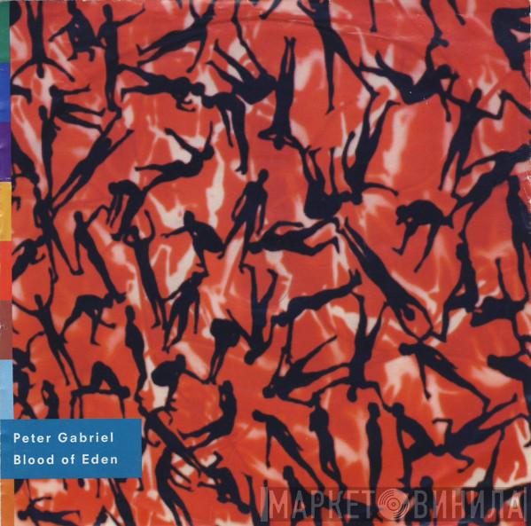 Peter Gabriel - Blood Of Eden