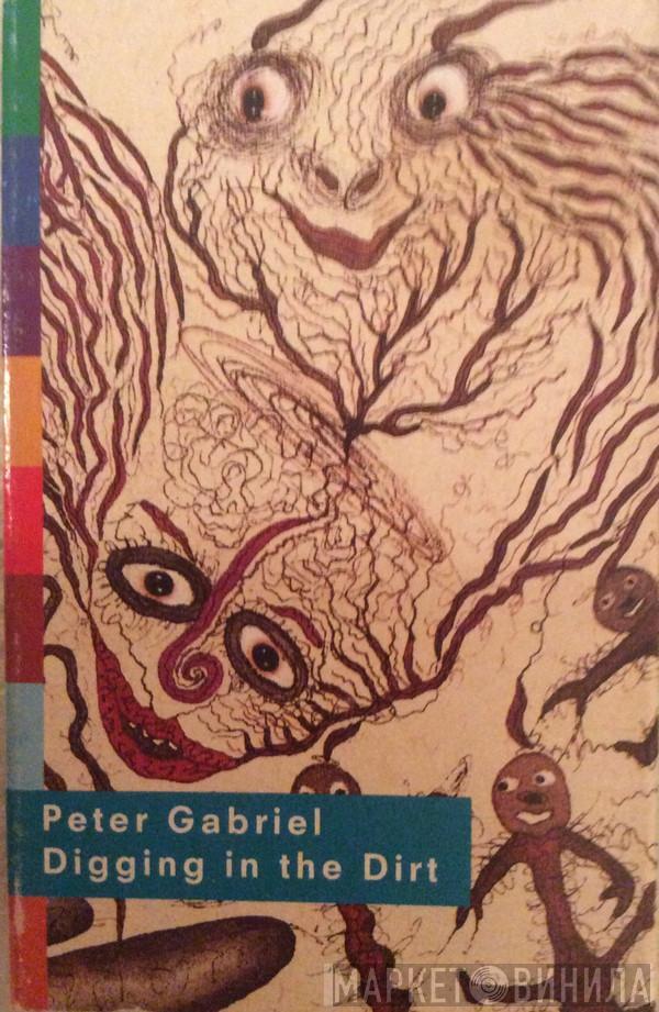 Peter Gabriel - Digging in the Dirt
