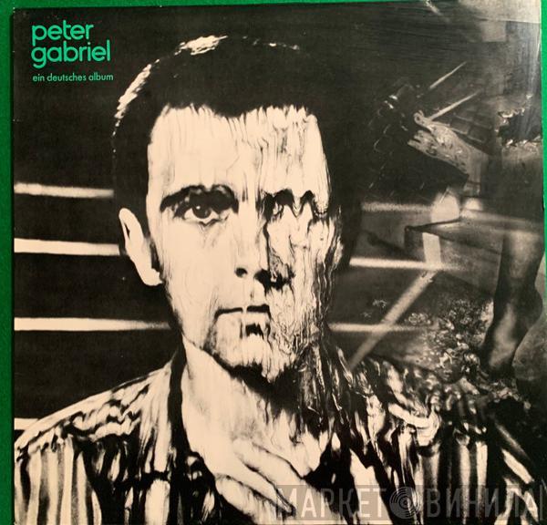  Peter Gabriel  - Ein Deutsches Album