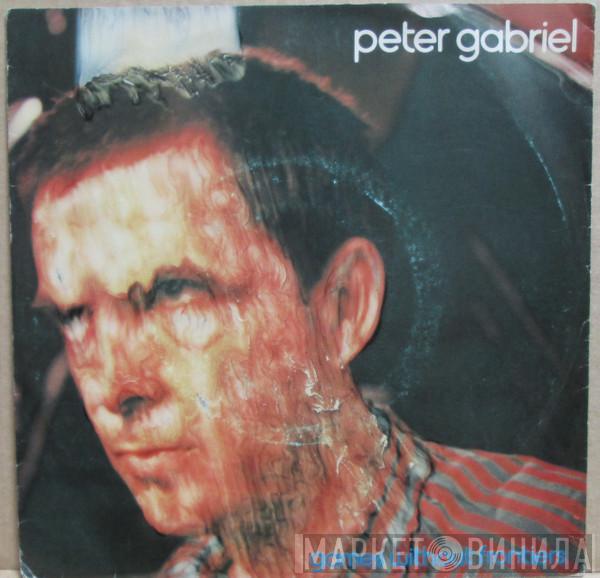  Peter Gabriel  - Games Without Frontiers