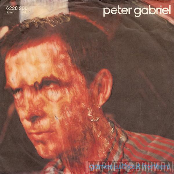  Peter Gabriel  - Games Without Frontiers