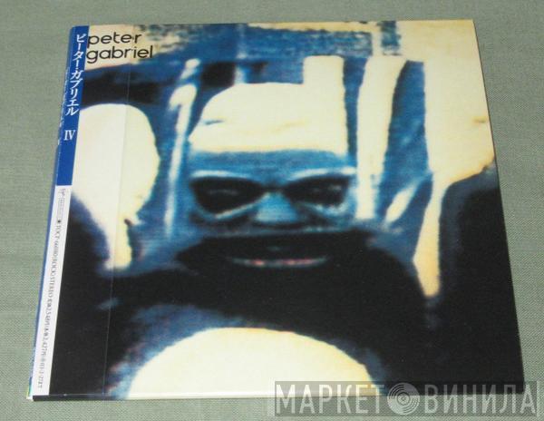  Peter Gabriel  - IV