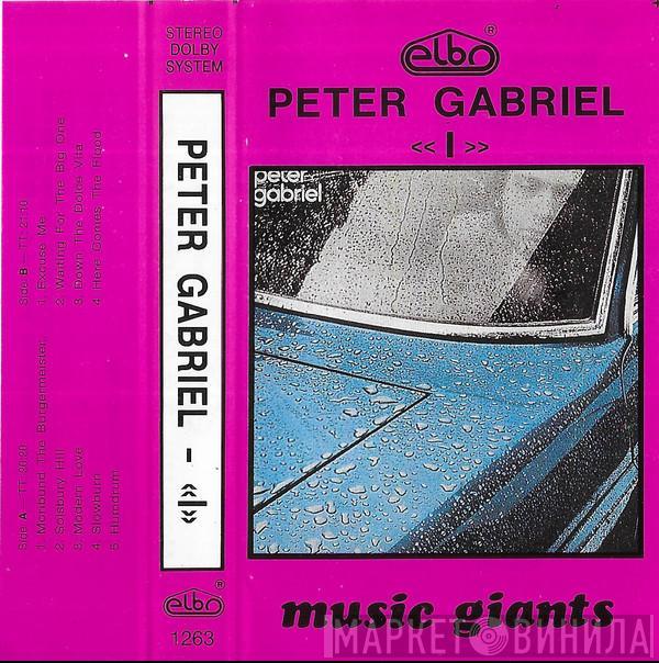  Peter Gabriel  - I