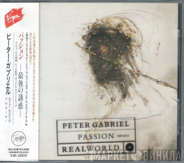  Peter Gabriel  - Passion