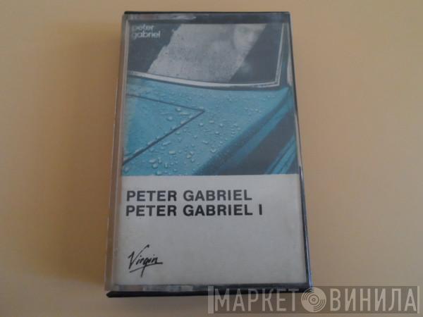  Peter Gabriel  - Peter Gabriel I