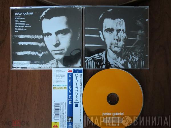  Peter Gabriel  - Peter Gabriel lll