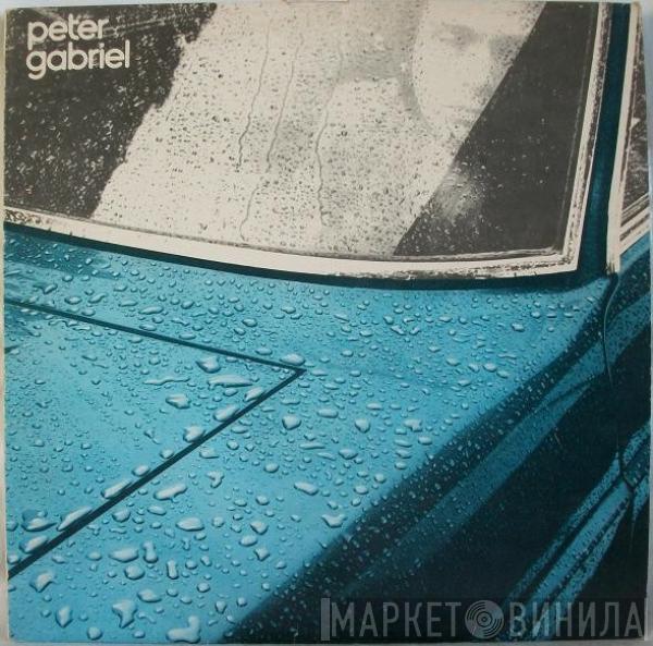  Peter Gabriel  - Peter Gabriel