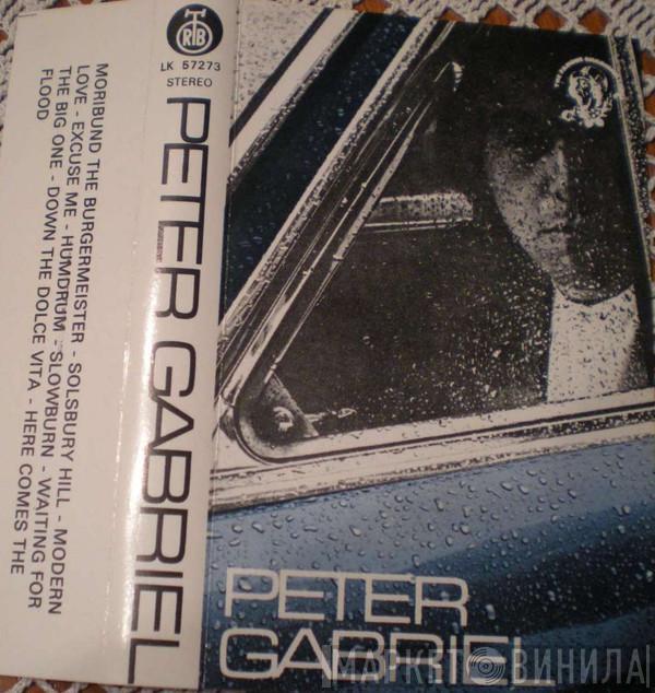  Peter Gabriel  - Peter Gabriel