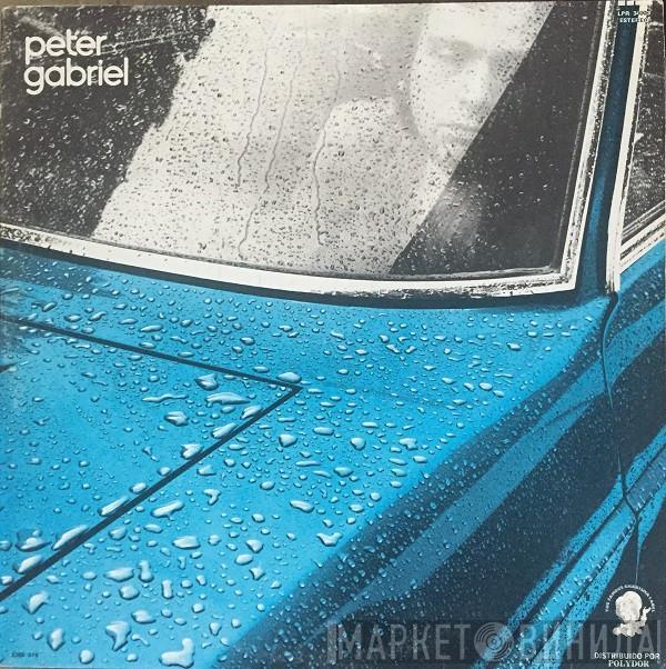  Peter Gabriel  - Peter Gabriel