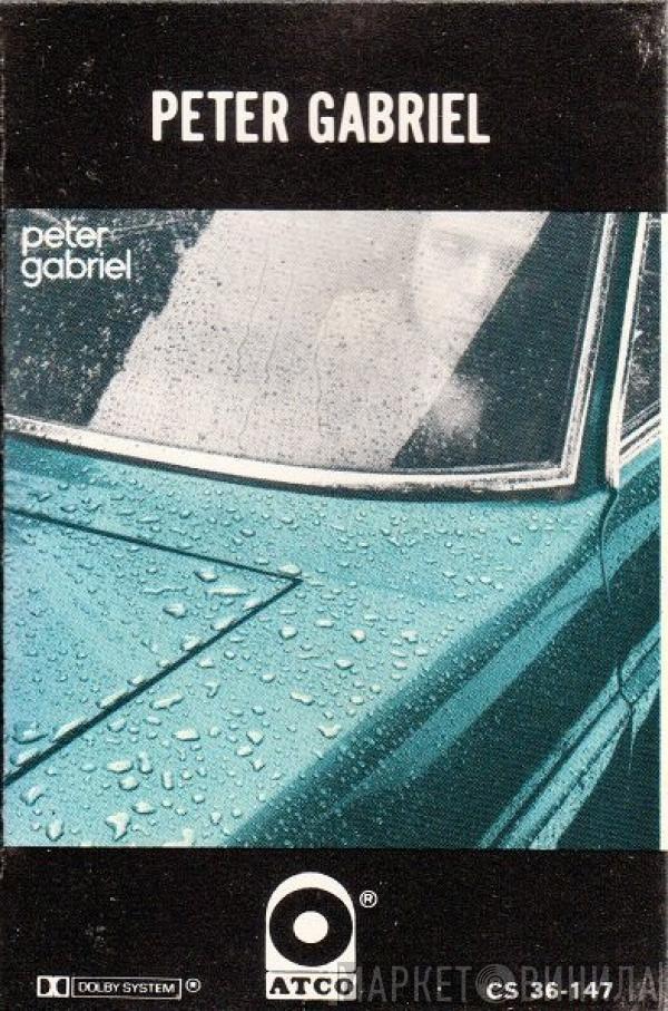  Peter Gabriel  - Peter Gabriel