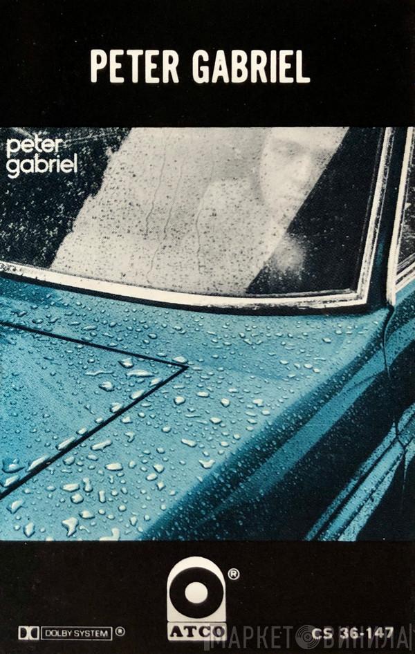  Peter Gabriel  - Peter Gabriel