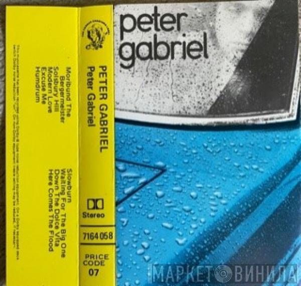  Peter Gabriel  - Peter Gabriel