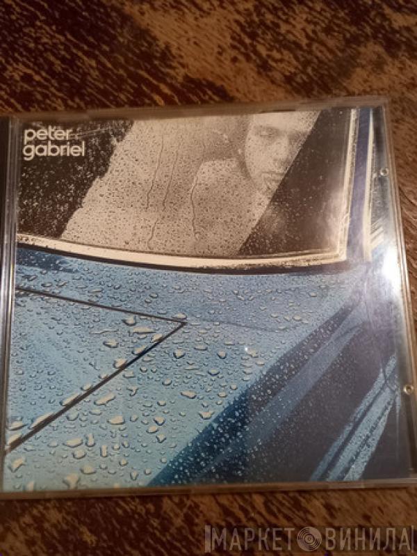  Peter Gabriel  - Peter Gabriel