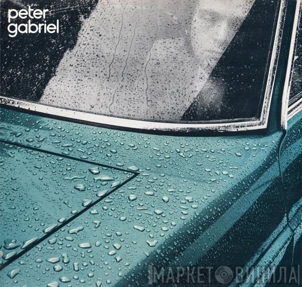  Peter Gabriel  - Peter Gabriel